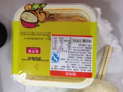 我喜欢玉米馅的，点了这个套餐。