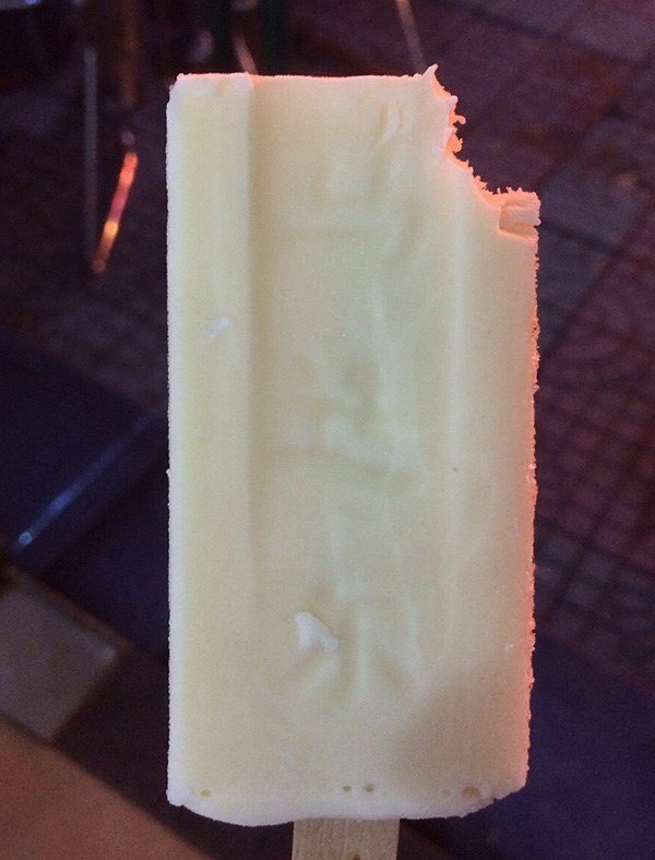 原味冰棍