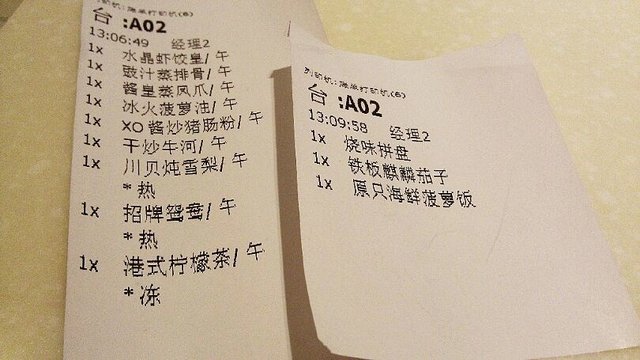 下午茶时间已经打过折，所以没用团购的