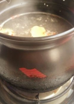 三鲜锅底