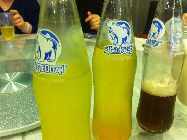 北冰洋汽水
