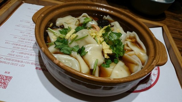 荠菜猪肉大馄饨