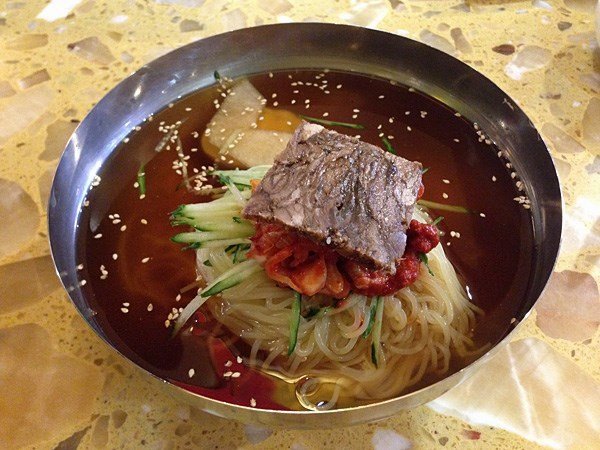 冷面
