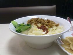 biangbiang面