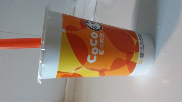 奶茶三兄弟