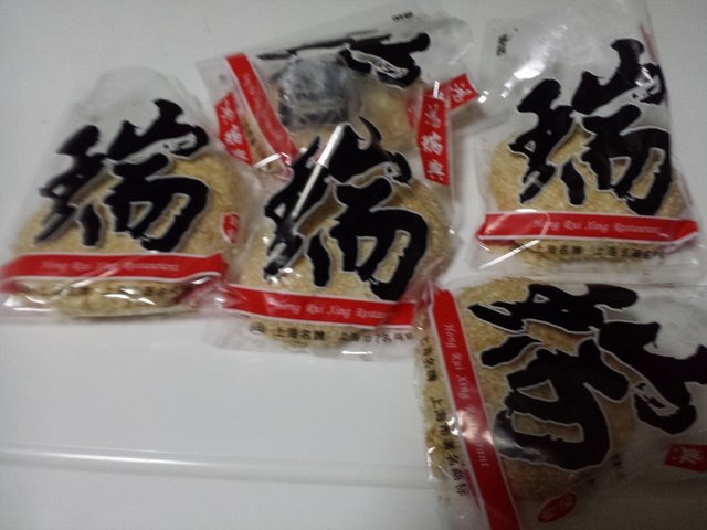 烧饼