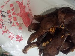 熏鱼