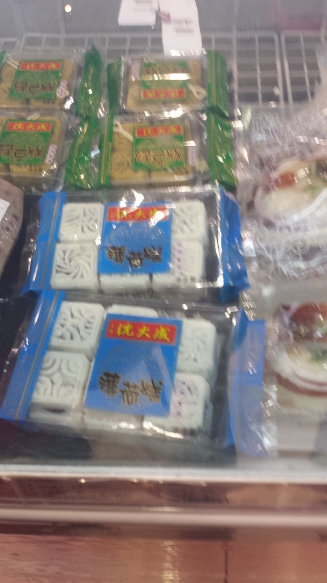 薄荷糕