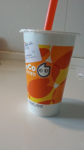 奶茶三兄弟