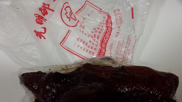 酱鸭