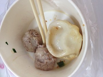 生煎