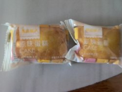原味蛋糕