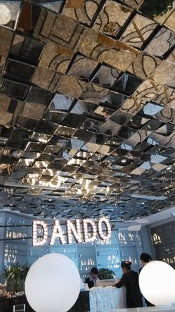 收银台