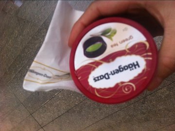 抹茶味冰淇淋