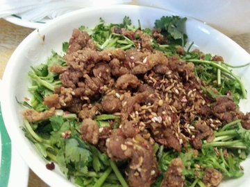 孜然羊肉