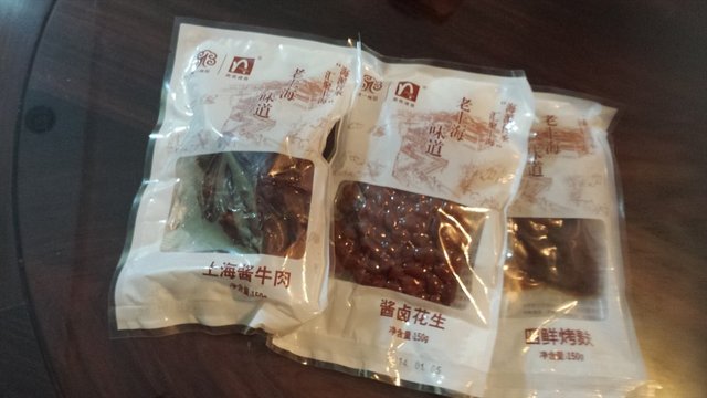 牛肉