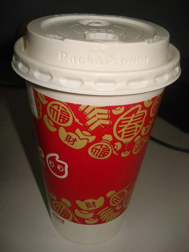 慕斯奶盖绿茶