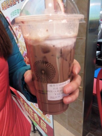 巧克力奶茶