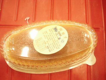 芝士蛋糕