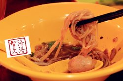 经典船面