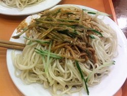 凉面