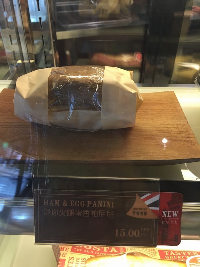 火腿蛋三明治
