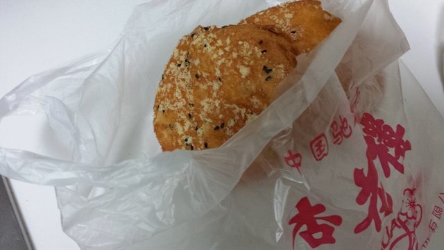 油炸包子