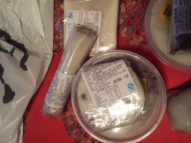 条头糕