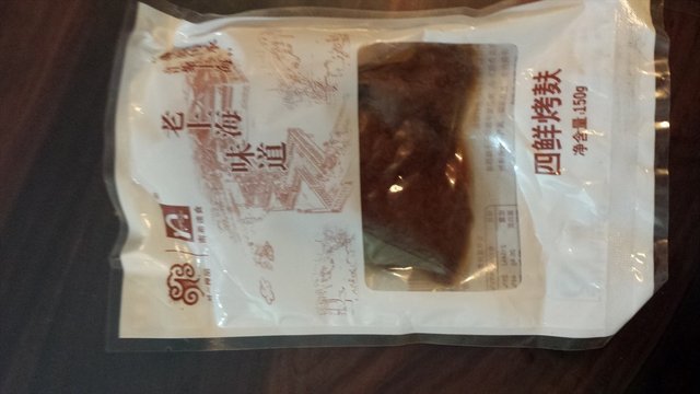 四级考夫