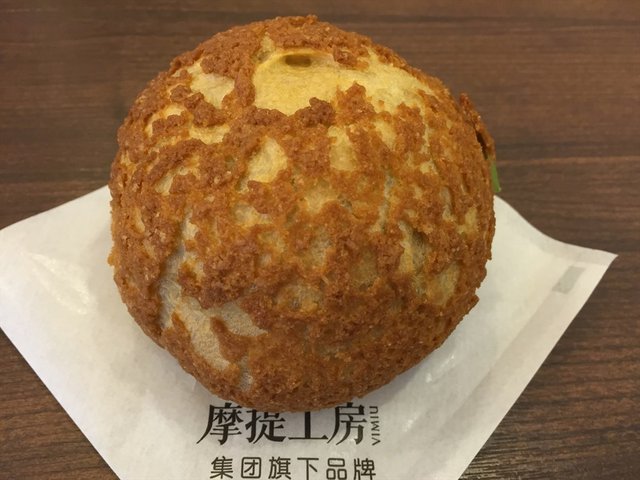 摩提泡芙