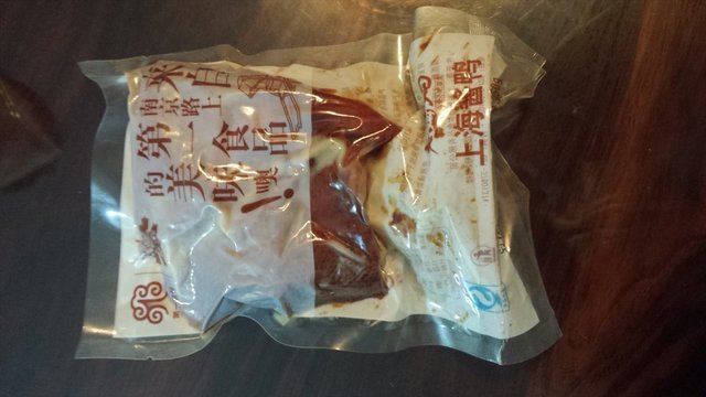 酱鸭