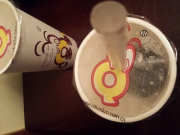 珍珠奶茶