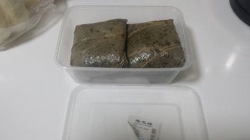 荷叶包