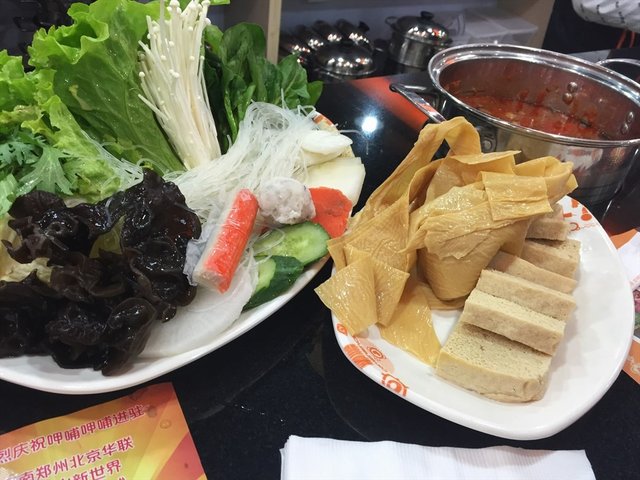 呷哺