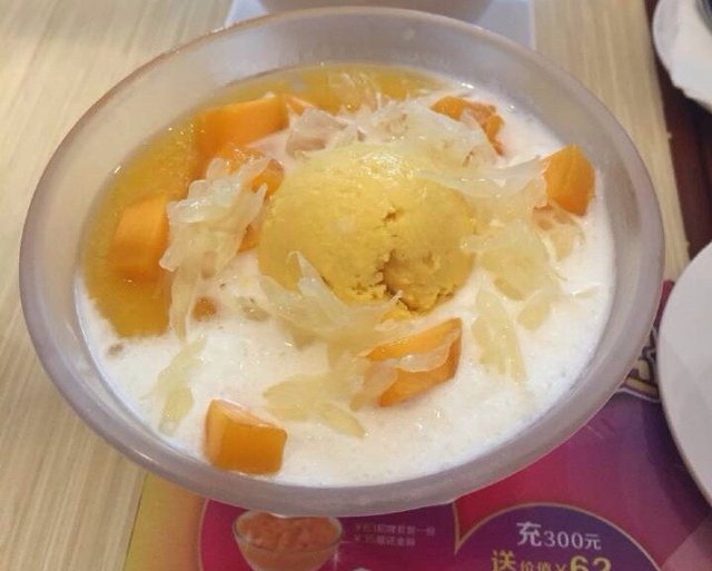 杨枝金捞