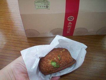 泡芙