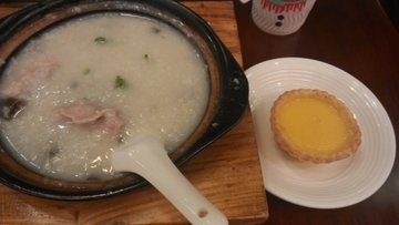 皮蛋瘦肉粥