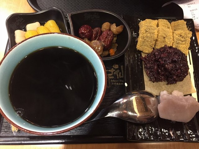 喜烧