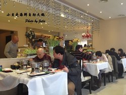 店内