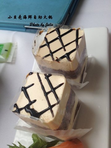 巧克力奶油蛋糕