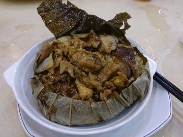 荷叶蒸鸡饭
