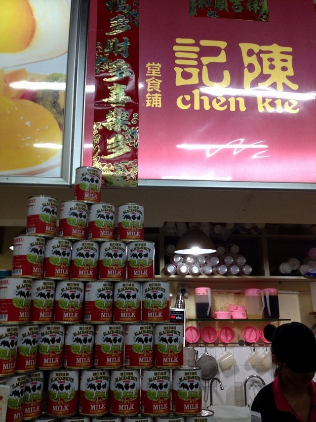 店内