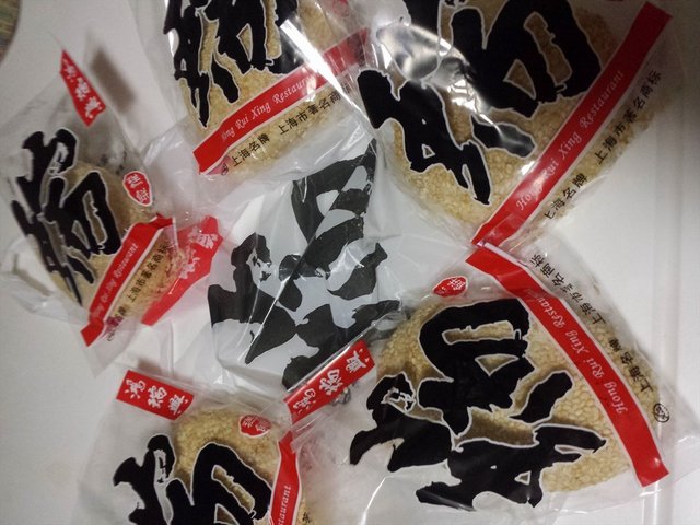 烧饼