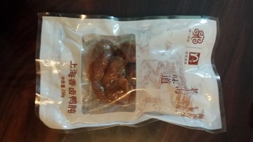 鸭胗