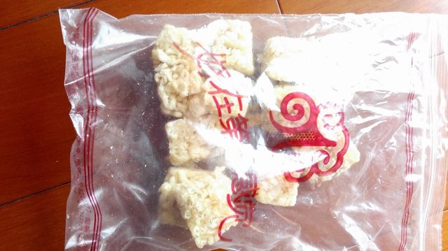 杏仁排