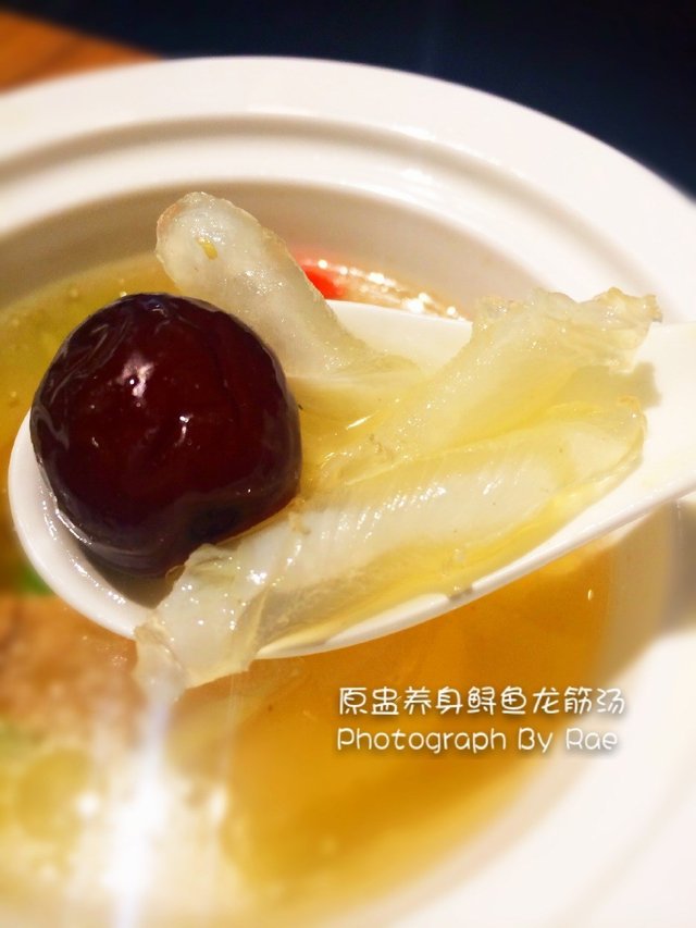 原盅养身鲟鱼龙筋汤