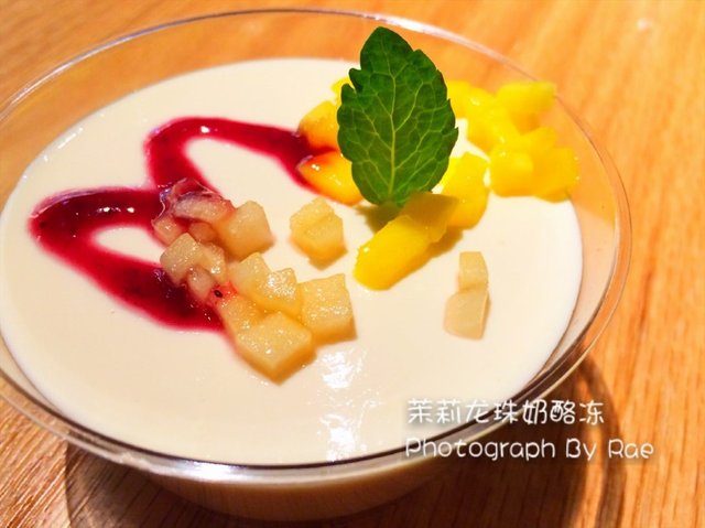 茉莉龙珠奶酪冻