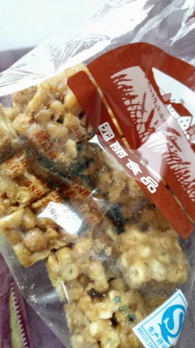 一口酥