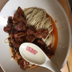 辣酱拌面