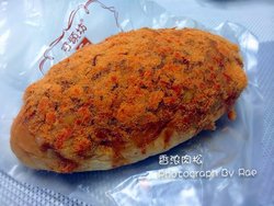 香浓肉松